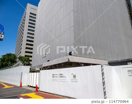 環境省新庁舎の改修工事現場（旧日本郵政本社ビル） 114770964