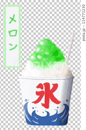 Watercolor material, summer festival tradition, shaved ice, melon 114771230