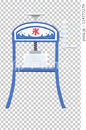 水彩 素材 夏祭りの風物詩 かき氷機 水彩 素材 夏祭りの風物詩 かき氷機 114771279