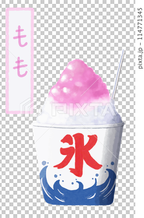 Watercolor material, summer festival tradition, shaved ice, peach Watercolor material, summer festival tradition, shaved ice, peach 114771345