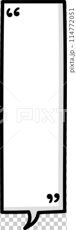 Black and white color speech bubble balloon with quotation marks, icon sticker memo keyword planner text box banner, flat png transparent element design 114772051