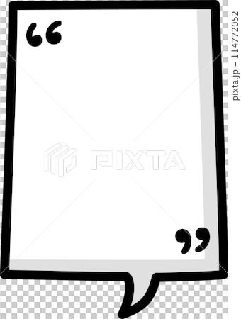 Black and white color speech bubble balloon with quotation marks, icon sticker memo keyword planner text box banner, flat png transparent element design 114772052