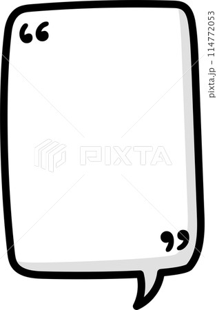 Black and white color speech bubble balloon with quotation marks, icon sticker memo keyword planner text box banner, flat png transparent element design 114772053