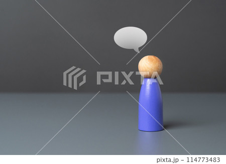 A man expresses his thought. Conversations and chatting. Criticism. Communication and exchange of thoughts. To declaim the speech. Share your vision and emotions. 114773483