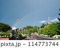 函館市民の森公園と二重の虹 114773744
