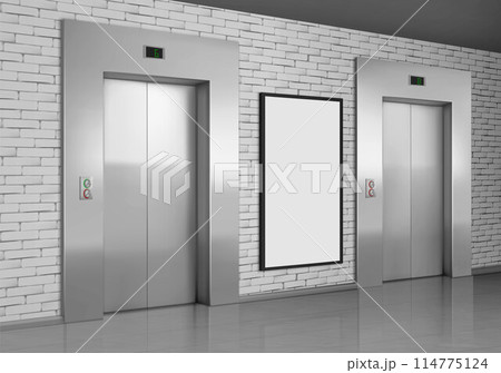 Hotel elevator mockup. Lift and tv screen in lobby 114775124