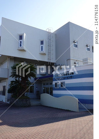 天神島臨海自然教育園 天神島ビジターセンター 天神島臨海自然教育園 天神島ビジターセンター 114776158