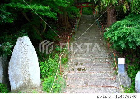 　東北・遠野・新里の愛宕神社・和尚の姿になり火事を消した逸話が残る愛宕様の神社・岩手県遠野市(2) 114776540