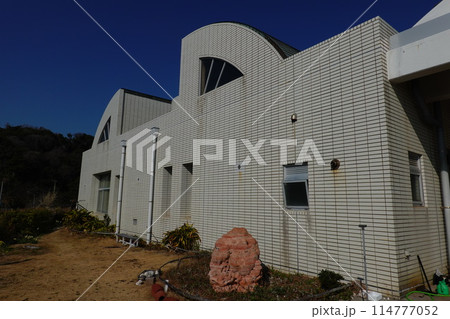 観音崎自然博物館 114777052