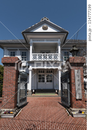 みやぎの明治村 登米市警察資料館 みやぎの明治村 登米市警察資料館 114777199