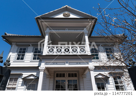 みやぎの明治村　登米市警察資料館 114777201