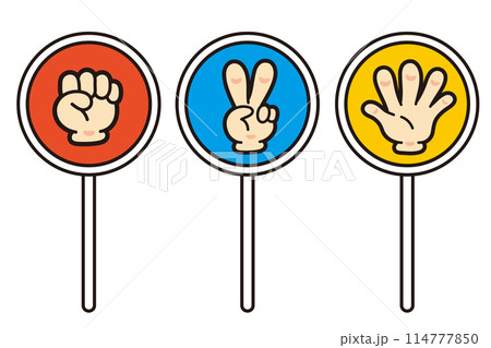 ジャンケンのイラスト。グーチョキパー。 ジャンケンのイラスト。グーチョキパー。 114777850
