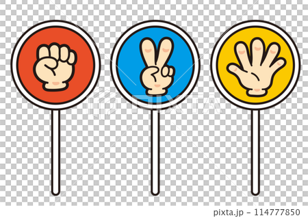 ジャンケンのイラスト。グーチョキパー。 ジャンケンのイラスト。グーチョキパー。 114777850