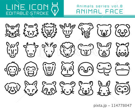 ラインアイコン 動物シリーズvol.8 いろんな動物の顔 ラインアイコン 動物シリーズvol.8 いろんな動物の顔 114778047