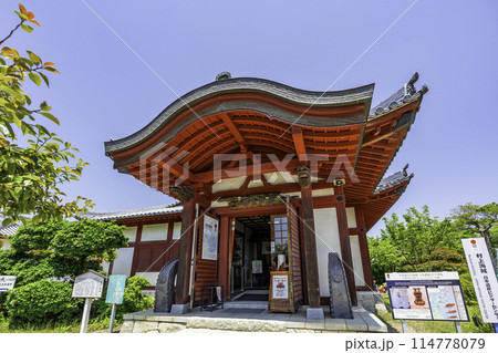 因島　因島水軍城　広島県尾道市 114778079