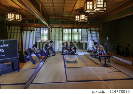 因島　因島水軍城　二の丸　軍議　広島県尾道市 114778089