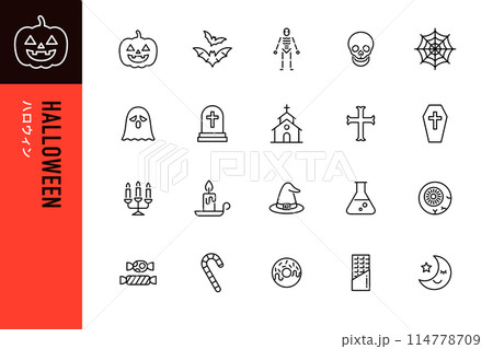 ハロウィンの線画アイコンセット 114778709
