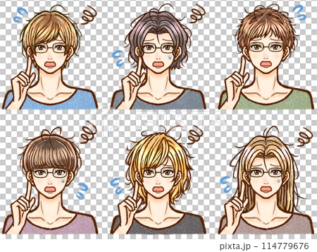 插圖資料集 5 一個頭髮蓬亂、患有睡眠問題的成年男孩 114779676