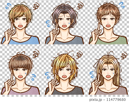 寝ぐせに悩むぼさぼさヘアーの大人男子のイラスト素材セット4 114779680
