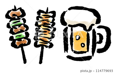 焼き鳥とビール　筆タッチ手描きイラスト 114779693