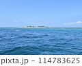 パンダノン島（フィリピン） 114783625