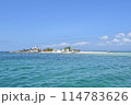 パンダノン島（フィリピン） 114783626
