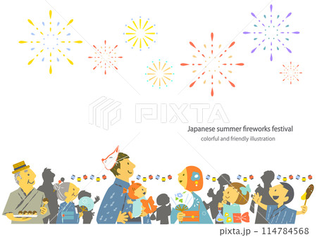 夏祭りで花火を見上げる人々　カラフルで楽しいイラスト 114784568