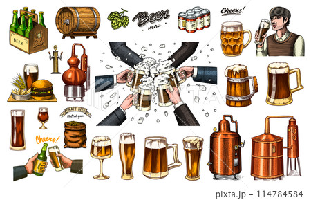 Beer classical wooden barrels, Distilled alcohol. Hop, malt. Cheers toast. Glass mugs with drink 114784584