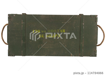 Ammunition crate green color for 120mm mortar shell Ammunition crate green color for 120mm mortar shell 114784866