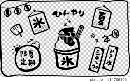 Summer set illustration (shaved ice, penguins, summer festival) 114786506