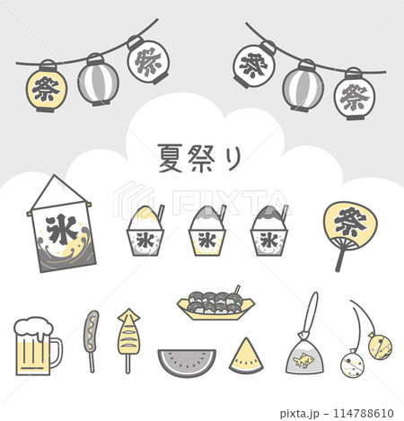 夏祭りアイコンセット 夏祭りアイコンセット 114788610