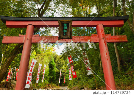 京都 吉田神社 菓祖神社(京都市左京区) 京都 吉田神社 菓祖神社(京都市左京区) 114789724