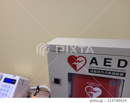 自動体外式除細動器　 114790424