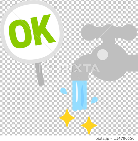 水洗いOKのマーク 水洗いOKのマーク 114790556