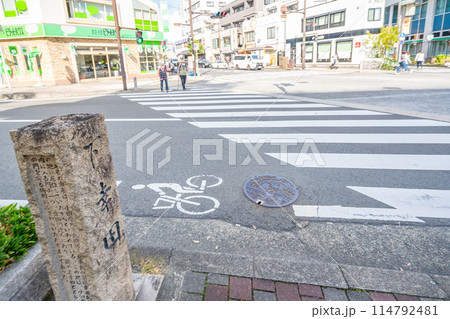 小田原市 街並み 栄町一丁目交差点 下幸田 旧町名保存碑 114792481