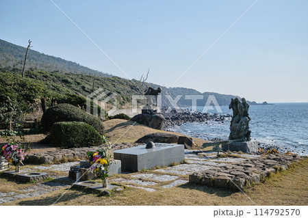 平穏を願う花瀬望比公園 114792570