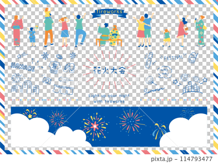 欣賞煙花表演的人 114793477