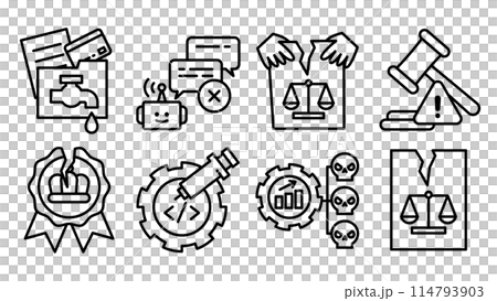 An icon set that evokes the risks of generative AI. 114793903