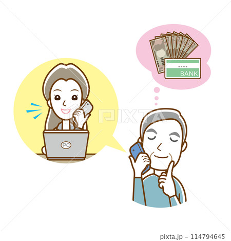 投資について考えているおじいさんのイラスト. 投資について考えているおじいさんのイラスト. 114794645