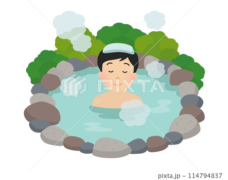 温泉に入る男性のベクターイラスト 114794837