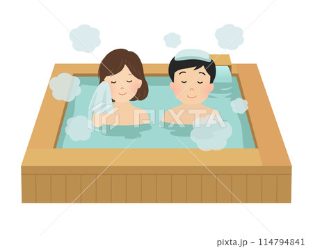 温泉に入るカップルのベクターイラスト 114794841