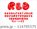 Glossy 3D red bubble font in Y2K style. Trendy font with glossy plastic effect. Alphabet, Numbers, Punctuation Marks, Currency Marks, Stickers. Fonts voluminous inflated from balloon. 114795575
