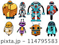 Retro vintage funny vector robot set icon in flat style. Futuristic smart androids assistants. AI technology, digital characters. Vector illustration EPS10 114795583