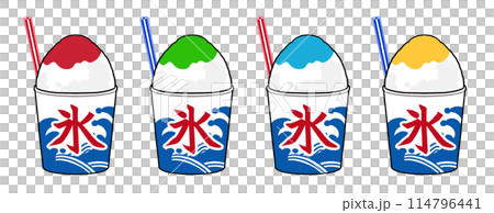 被刮的冰的例證 被刮的冰的例證 114796441