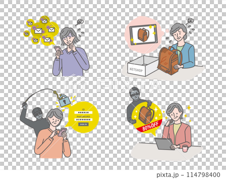 網路麻煩：高級女性損害插圖集 114798400