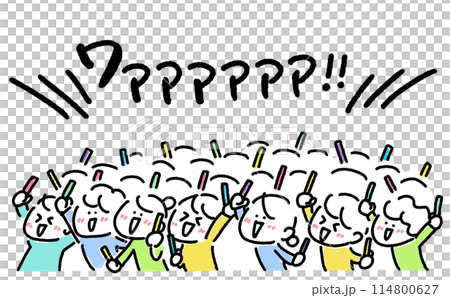 Enthusiastic people at a concert, penlights, cheers 114800627