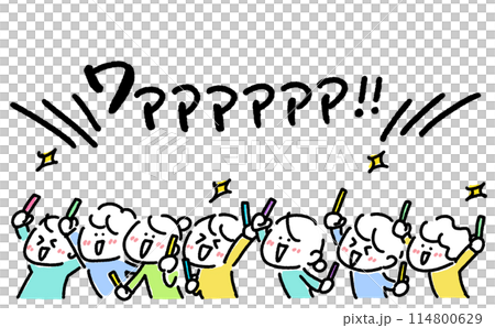 People enthusiastically enjoying a concert, penlights 114800629