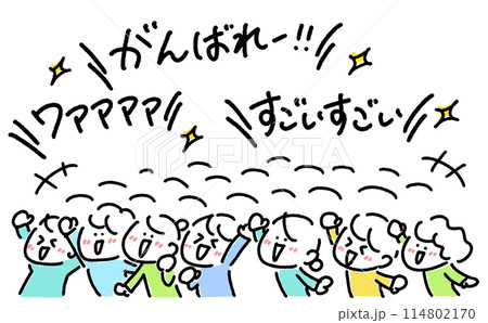 漫画風　歓声をあげて熱狂的に盛り上がる男女　応援　上半身　シンプルで可愛い線画イラスト 114802170