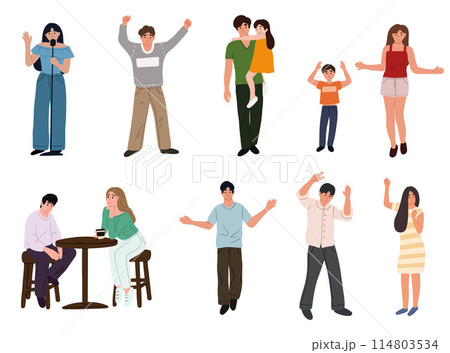 People at open-air music festival. Music festival, open-air concert with outdoor stage, live performance, dancing people in nature. Summer public entertainment party 114803534