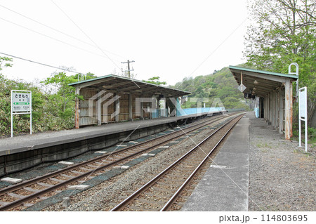 崎守駅　JR崎守駅　さきもり　Sakimori　H34　室蘭本線 114803695